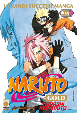 NARUTO GOLD - 30_thumbnail NARUTO GOLD - 30_thumbnail