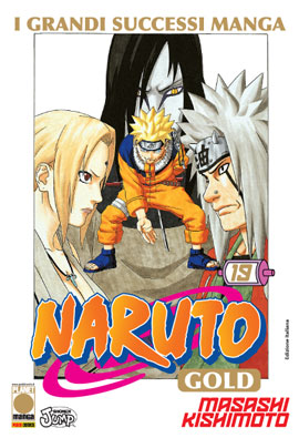 NARUTO GOLD - 19_thumbnail