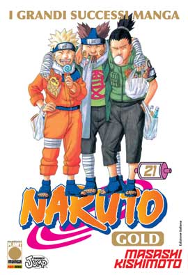 NARUTO GOLD DELUXE - 21_thumbnail NARUTO GOLD DELUXE - 21_thumbnail