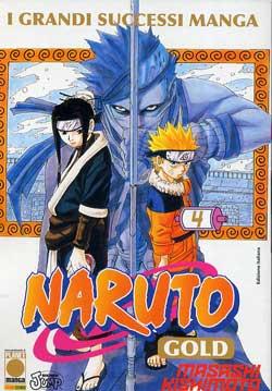NARUTO GOLD - 4_thumbnail