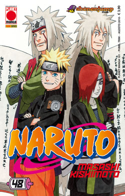 NARUTO (PANINI) - 48_thumbnail