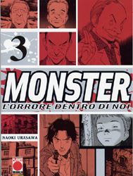 MONSTER - 3_thumbnail