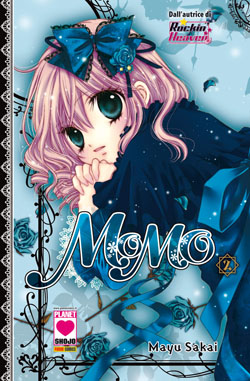 MOMO - 2_thumbnail MOMO - 2_thumbnail