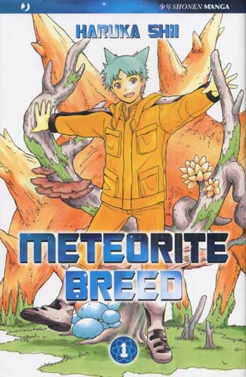 METEORITE BREED - 1_thumbnail