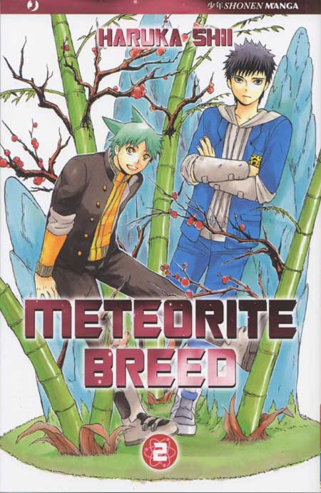 METEORITE BREED - 2_thumbnail