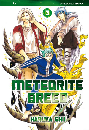 METEORITE BREED - 3_thumbnail METEORITE BREED - 3_thumbnail