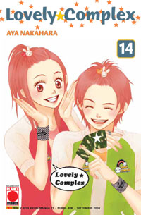 LOVELY COMPLEX - 14_thumbnail