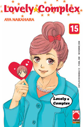 LOVELY COMPLEX - 15_thumbnail LOVELY COMPLEX - 15_thumbnail
