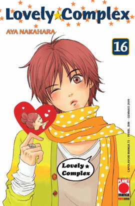 LOVELY COMPLEX - 16_thumbnail LOVELY COMPLEX - 16_thumbnail