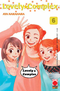 LOVELY COMPLEX - 6_thumbnail LOVELY COMPLEX - 6_thumbnail
