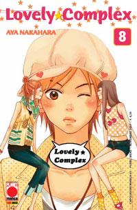 LOVELY COMPLEX - 8_thumbnail LOVELY COMPLEX - 8_thumbnail