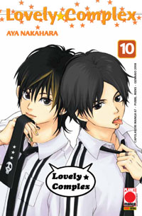 LOVELY COMPLEX - 10_thumbnail LOVELY COMPLEX - 10_thumbnail