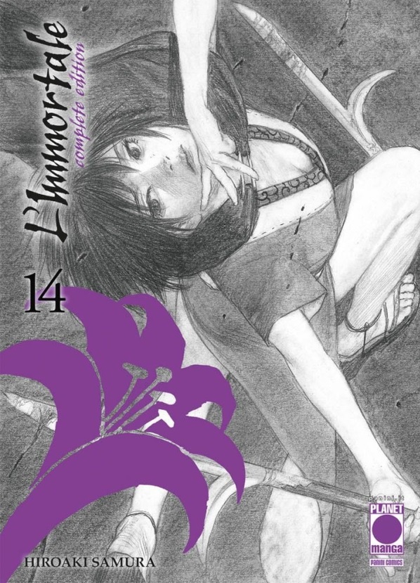 IMMORTALE COMPLETE EDITION L' - 14_thumbnail IMMORTALE COMPLETE EDITION L' - 14_thumbnail