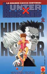 HUNTER X HUNTER Ristampa - 2_thumbnail
