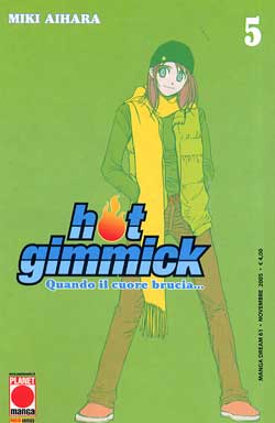 HOT GIMMICK - 5_thumbnail