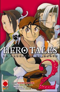 HERO TALES - 2_thumbnail HERO TALES - 2_thumbnail