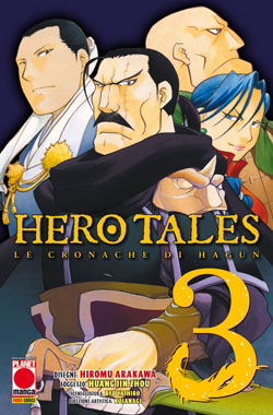 HERO TALES - 3_thumbnail HERO TALES - 3_thumbnail