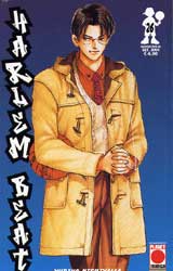 HARLEM BEAT - 26_thumbnail