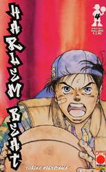 HARLEM BEAT - 4_thumbnail