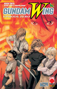 GUNDAM WING - 17_thumbnail GUNDAM WING - 17_thumbnail