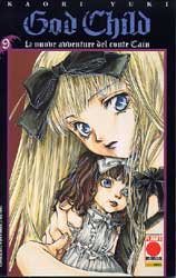 GOD CHILD - 9_thumbnail