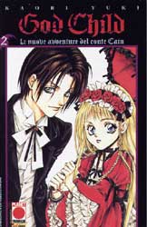 GOD CHILD - 2_thumbnail