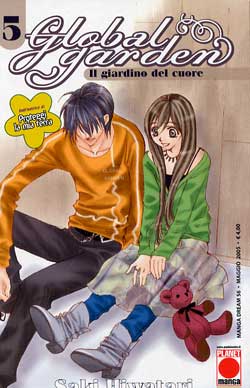 GLOBAL GARDEN - 5_thumbnail