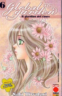 GLOBAL GARDEN - 6_thumbnail