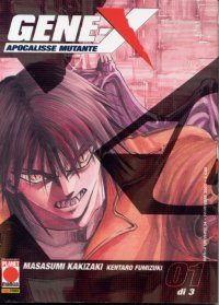 GENE X - 1_thumbnail