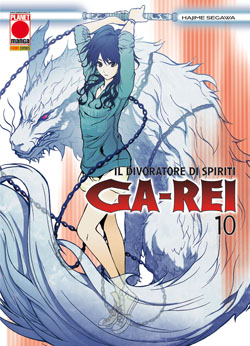 GA-REI - 10_thumbnail GA-REI - 10_thumbnail