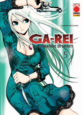 GA-REI - 5_thumbnail GA-REI - 5_thumbnail