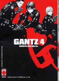 GANTZ - 4_thumbnail