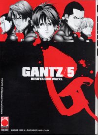GANTZ - 5_thumbnail