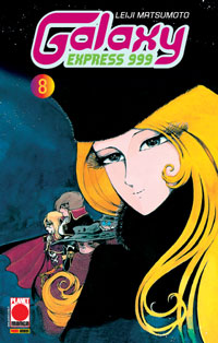GALAXY EXPRESS 999 - 8_thumbnail GALAXY EXPRESS 999 - 8_thumbnail