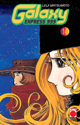 GALAXY EXPRESS 999 - 14_thumbnail