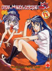 FULL METAL PANIC! - 6_thumbnail