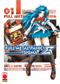 FULL METAL PANIC! SIGMA - 1_thumbnail