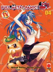 FULL METAL PANIC! - 4_thumbnail