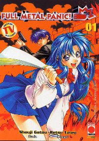 FULL METAL PANIC! - 1_thumbnail