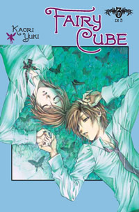 FAIRY CUBE - 3_thumbnail FAIRY CUBE - 3_thumbnail