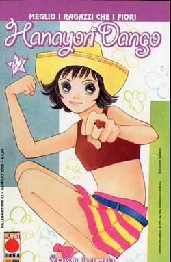 HANAYORI DANGO - 42_thumbnail