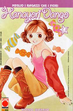 HANAYORI DANGO - 37_thumbnail