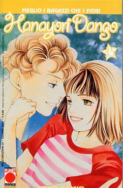 HANAYORI DANGO - 35_thumbnail