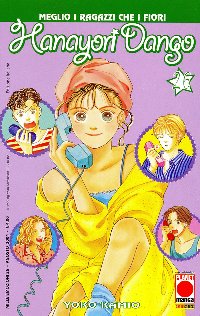 HANAYORI DANGO - 26_thumbnail