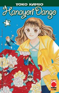 HANAYORI DANGO - 15_thumbnail