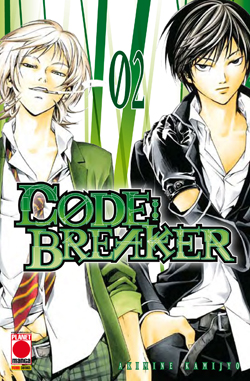 CODE: BREAKER - 2_thumbnail CODE: BREAKER - 2_thumbnail