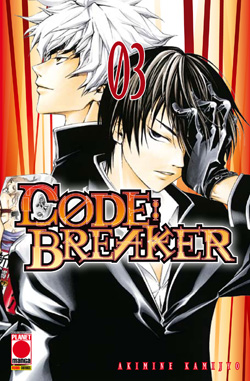 CODE: BREAKER - 3_thumbnail CODE: BREAKER - 3_thumbnail
