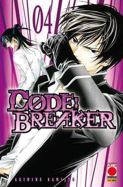 CODE: BREAKER - 4_thumbnail CODE: BREAKER - 4_thumbnail