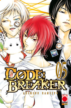 CODE: BREAKER - 5_thumbnail CODE: BREAKER - 5_thumbnail