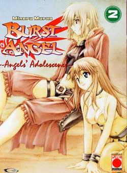 BURST ANGEL - 2_thumbnail BURST ANGEL - 2_thumbnail